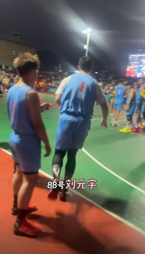 一个队