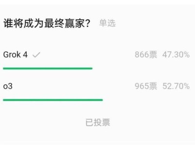 最终以教科