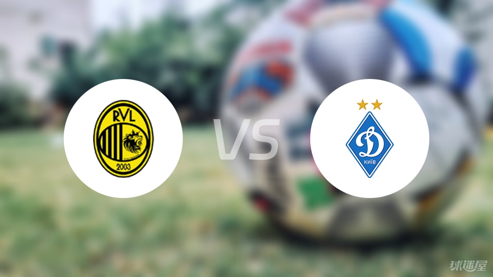 安德烈, 个角球 安德烈, 个角球