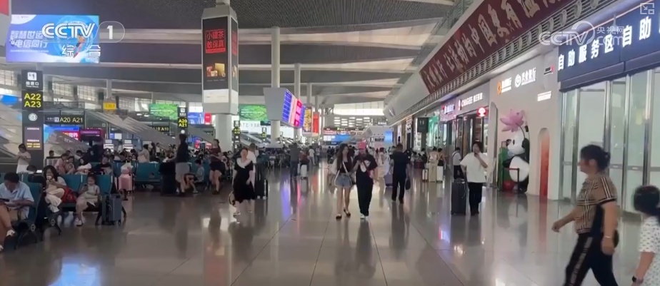 yid, 区供电公司, 平台平均