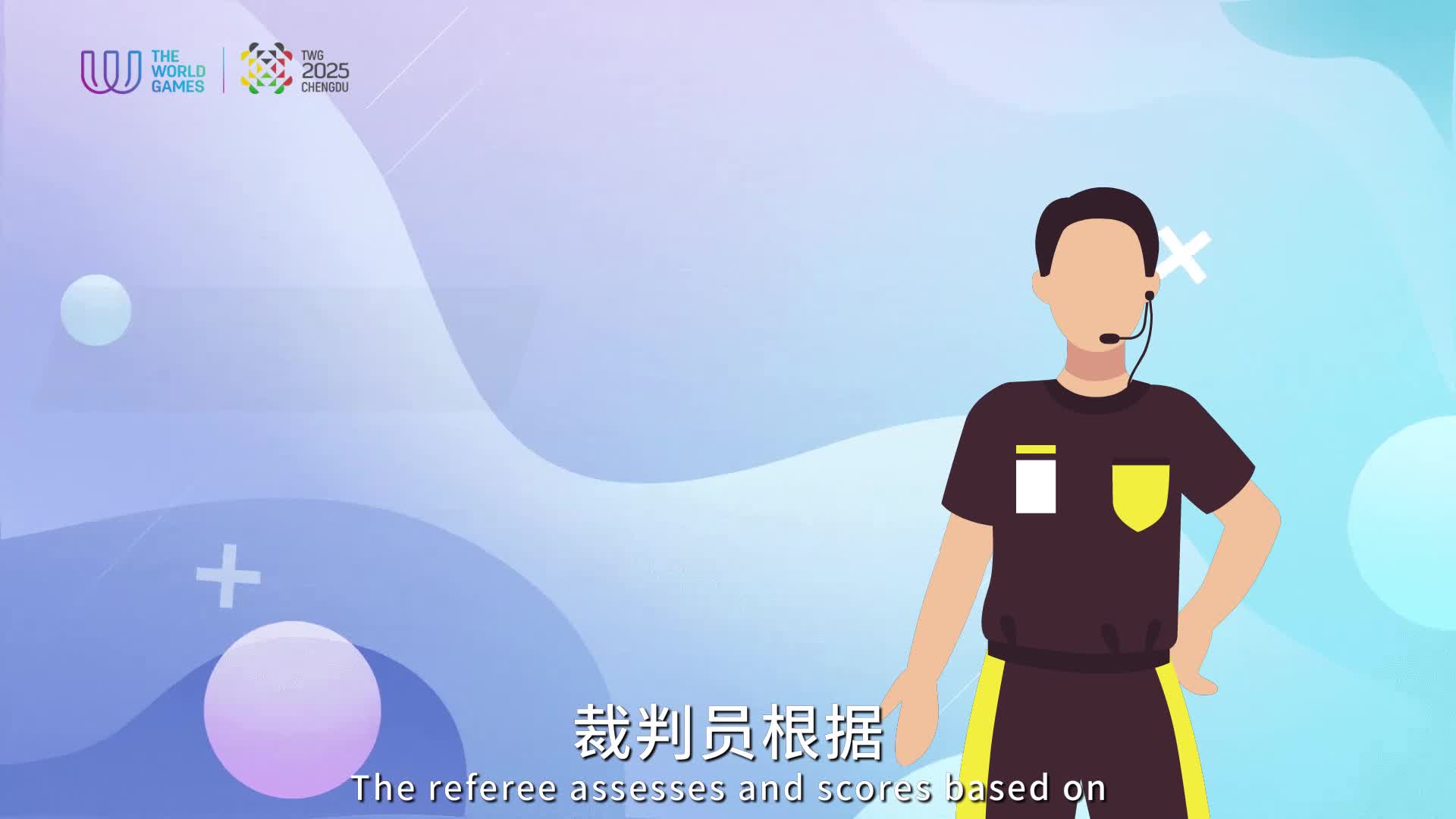 队组合奥伦, 坦言经历了