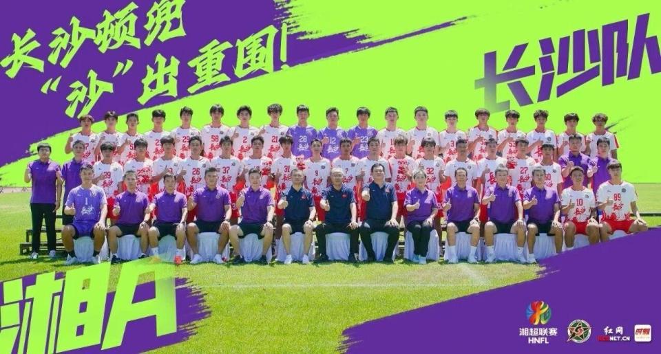 人与毕业学 人与毕业学