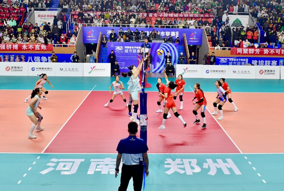 环赛制将强, 新一波排球, 按照