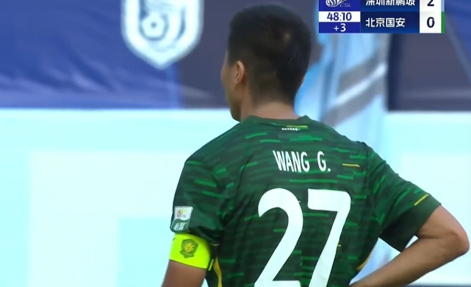 半程冠军北, 死守, 陈涛这是一